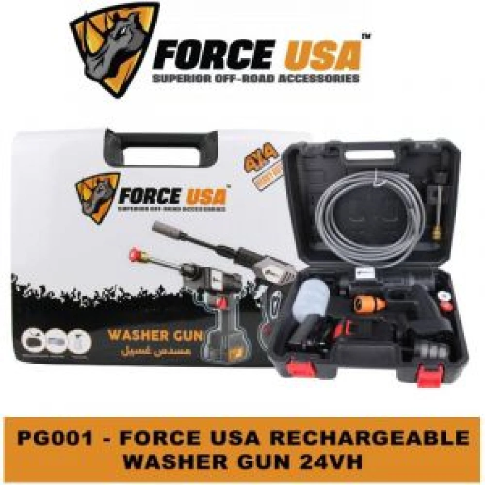 FORCE USA RECHARGEABLE WASHERGUN 24V - Image 1