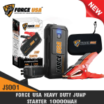 FORCE USA HEAVY DUTY JUMP STARTER 10000MAH