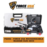 FORCE USA RECHARGEABLE WASHGUN  48V