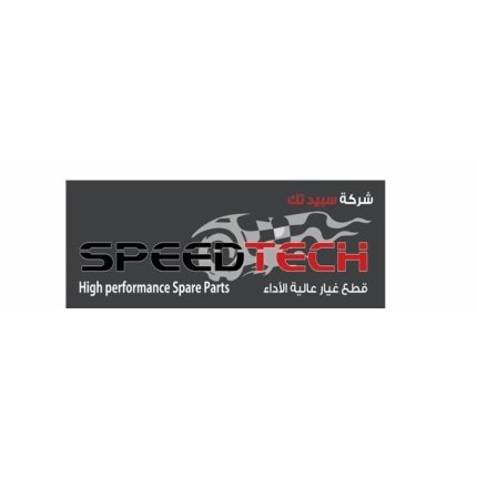 Speed tech
